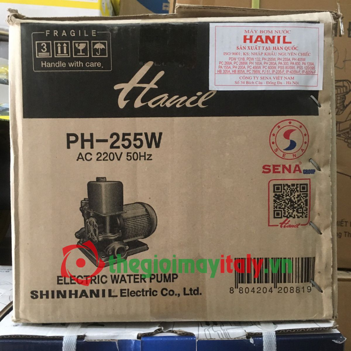 Máy bơm nước chân không Hanil PH 255W