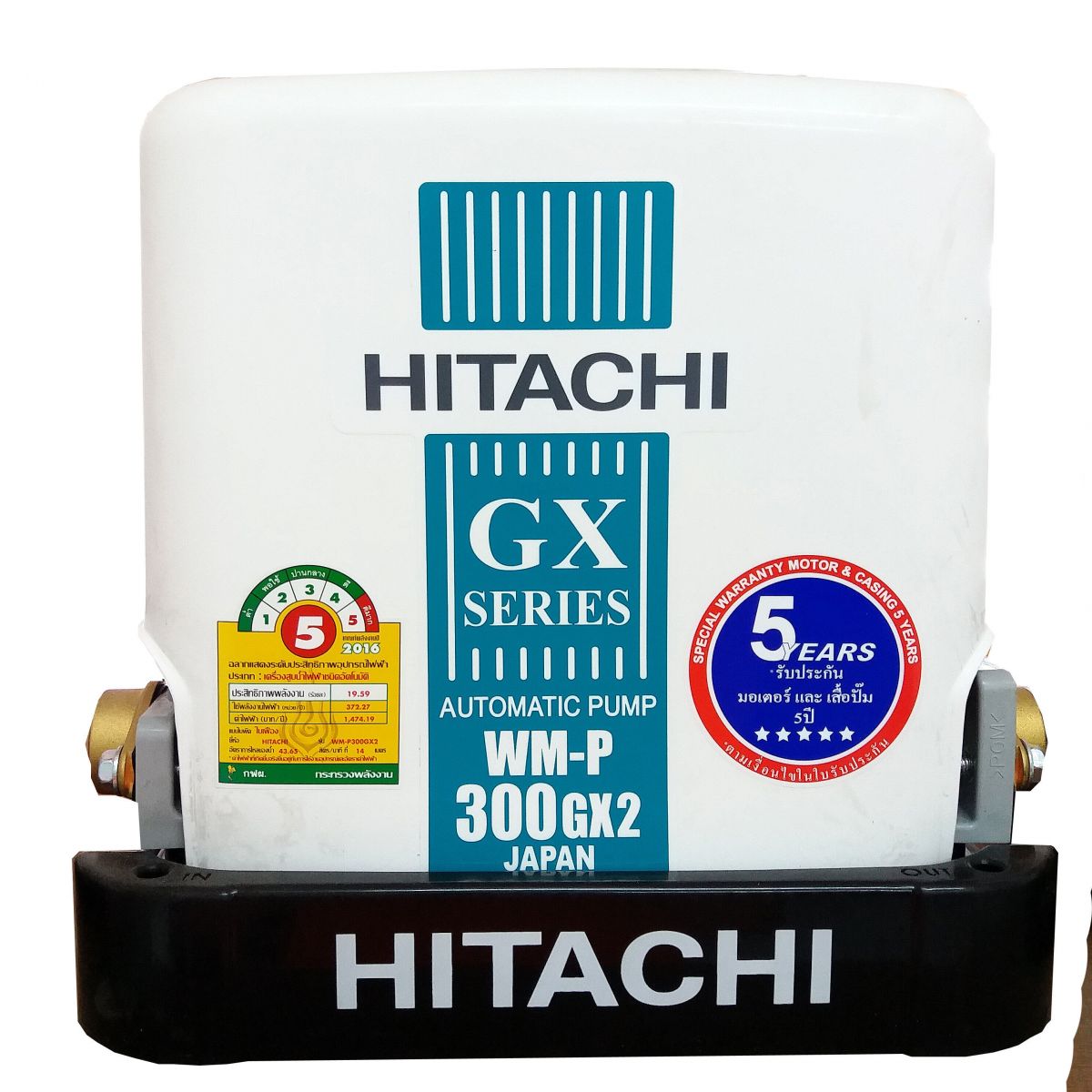 Máy bơm nước tăng áp tự động Hitachi WM-P300GX2-SPV Thùng Vuông