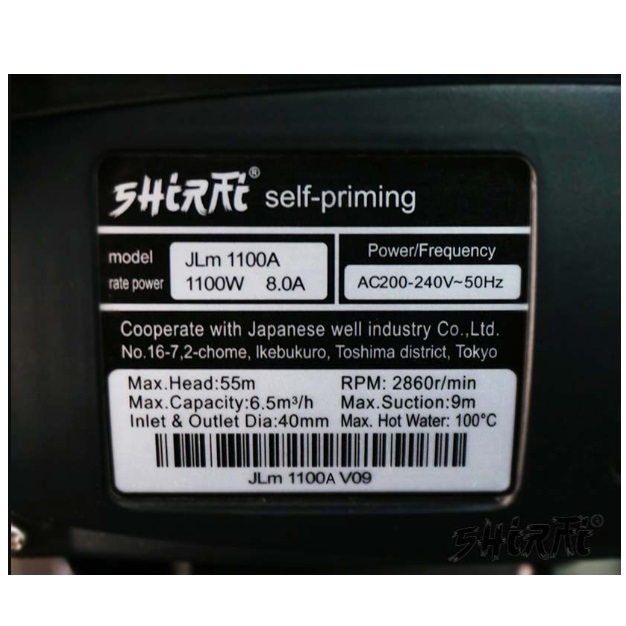 Máy bơm tăng áp Shirai JLm 1100A - 1,1kW