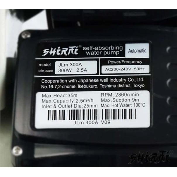 Máy bơm tăng áp Shirai JLm 300A - 300W