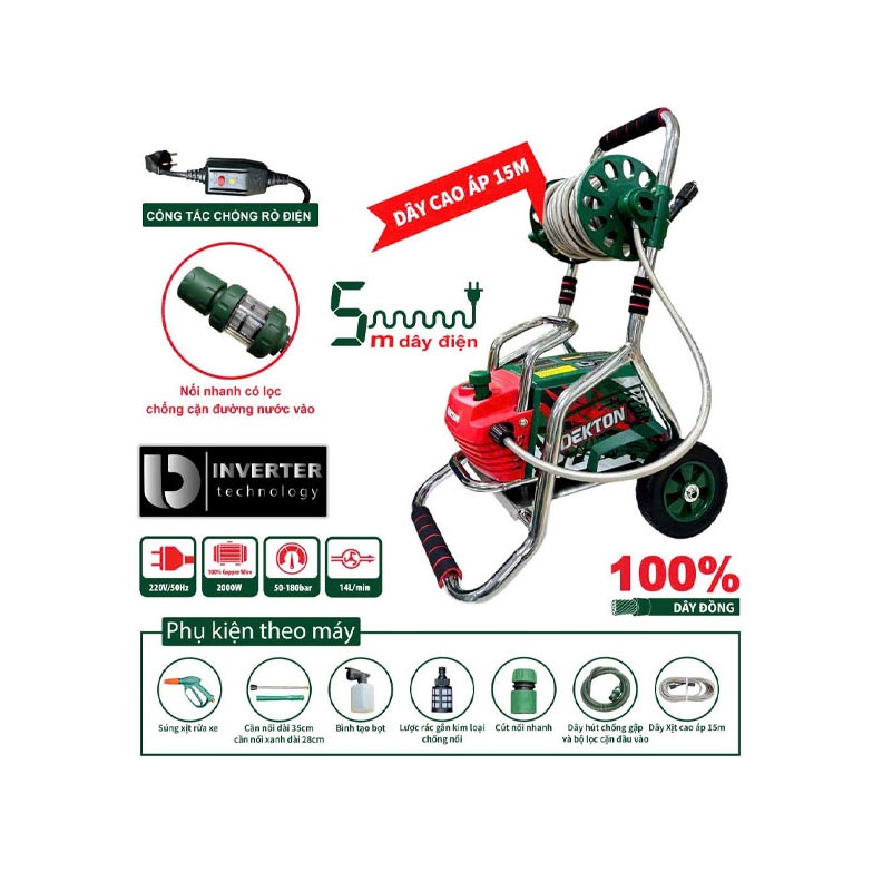 Máy rửa xe DEKTON DK-CWR 3001Promax