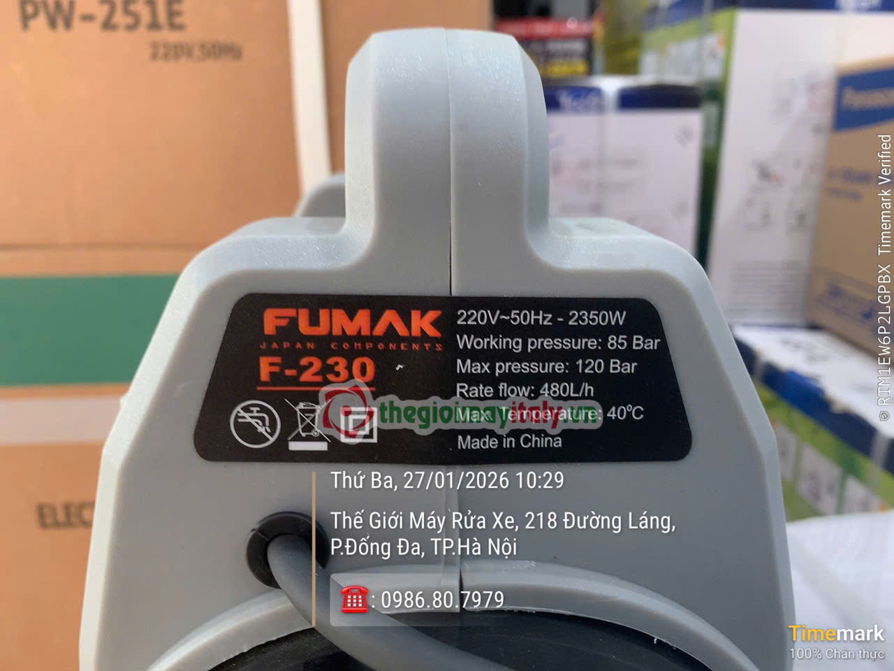 Máy rửa xe Fumak F-230 