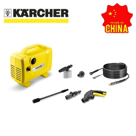 Máy rửa xe karcher K2 Power VPS 