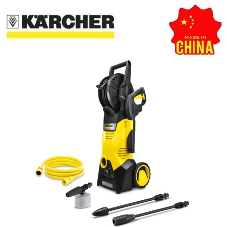 Máy rửa xe karcher K 3 HR Plus 1600w - 120 bar