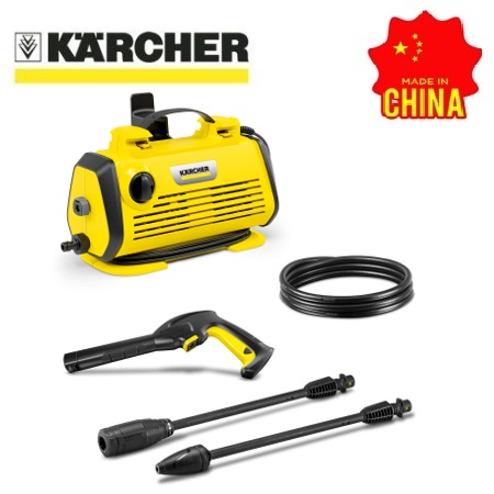 Máy rửa xe karcher K 3 Horizontal Plus