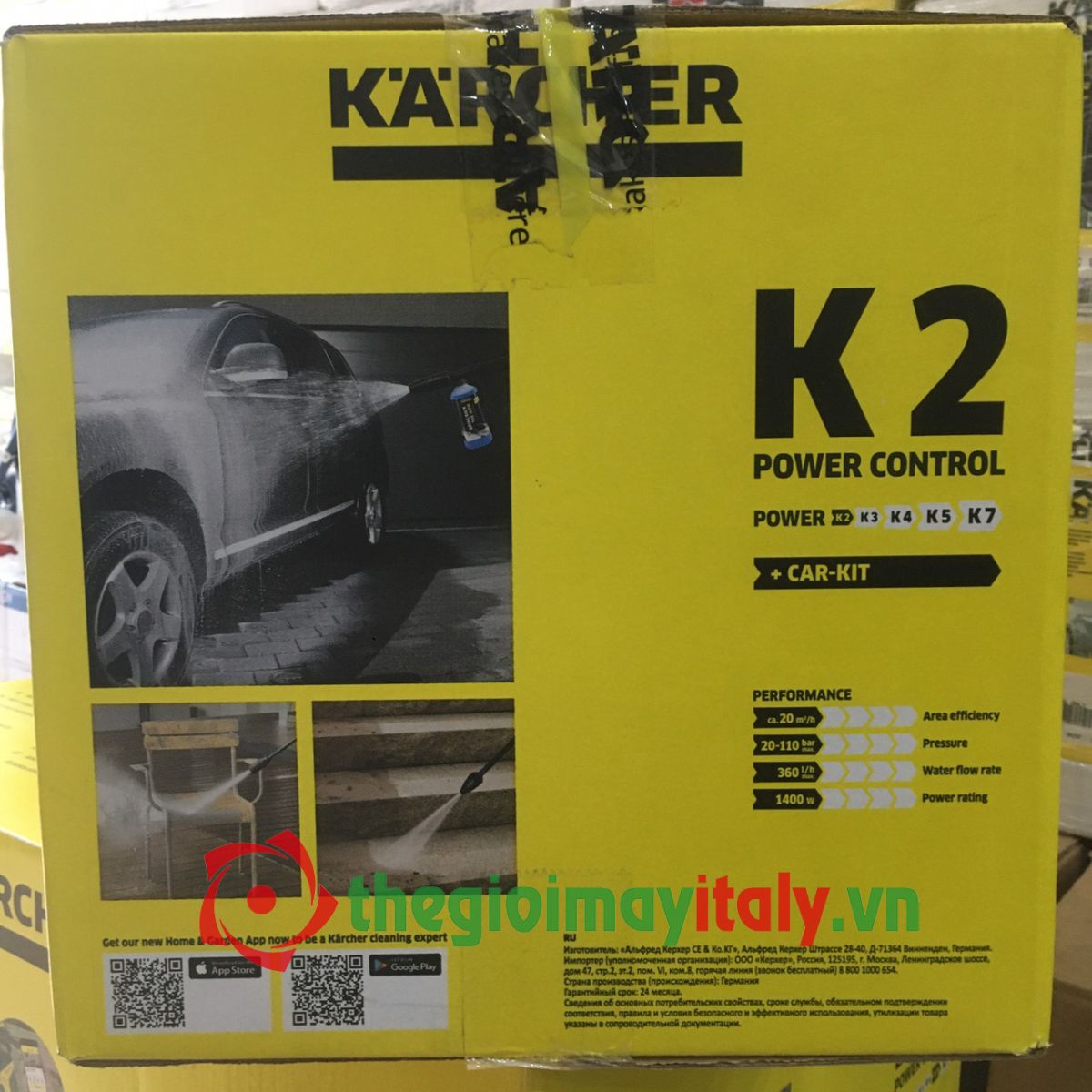 Máy rửa xe karcher K 2 Power Control Car