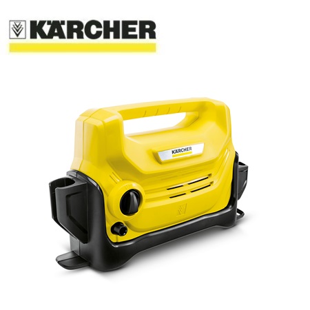 Máy rửa xe karcher K 2 Horizontal