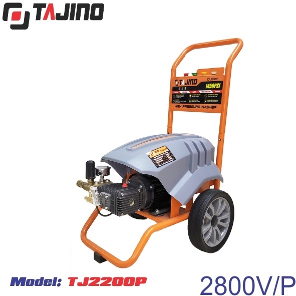 Máy rửa xe Tajino TJ-2200P 2.2kw
