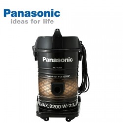 Máy hút bụi Panasonic MC-YL635TN46